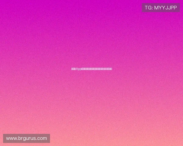 爱体育App官网入口网址最新更新及安全访问指南全解析